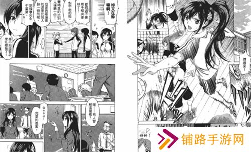 爱看漫画韩漫