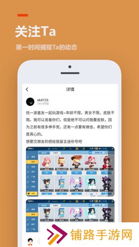 233乐园正版安装包
