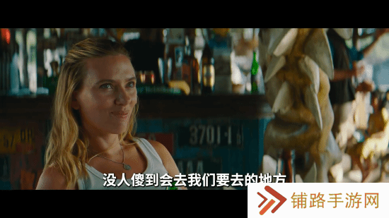 极乐软件园