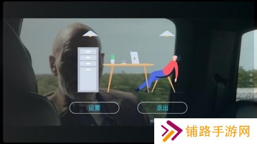 野火直播