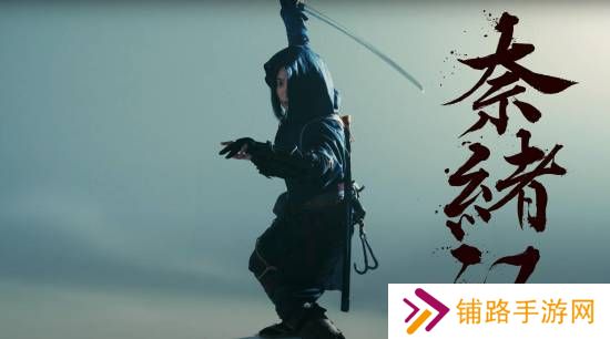 极乐软件园