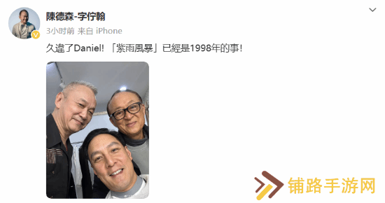 极乐软件园