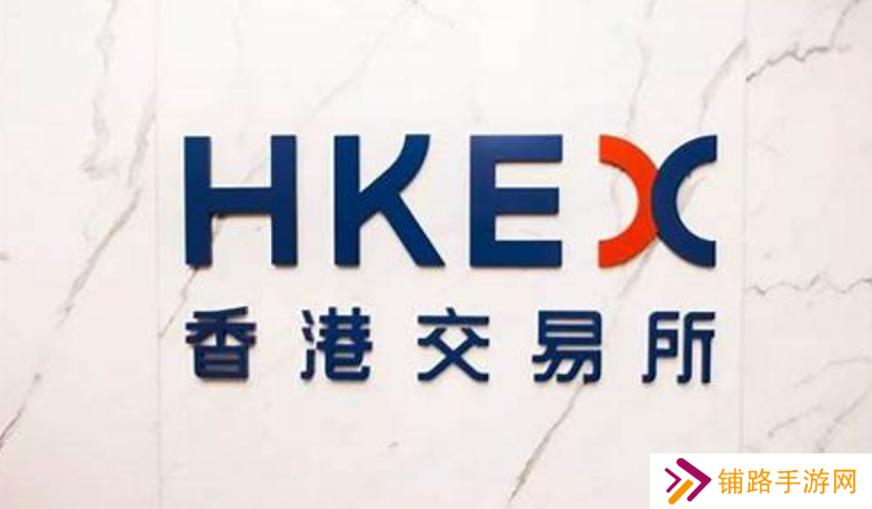 HKEx.one交易所究竟怎么样？HKEx.one交易所安全吗？