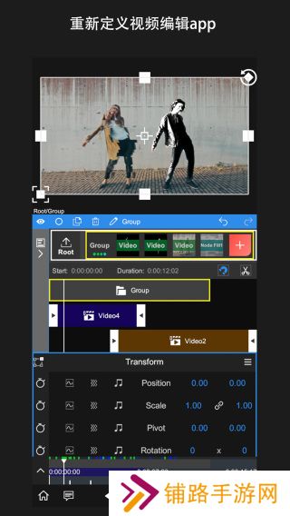 nodevideo专业版