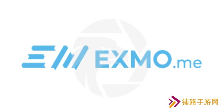 Exmo交易平台APP怎么下载?在哪下载?ExmoAPP注册使用图文教程