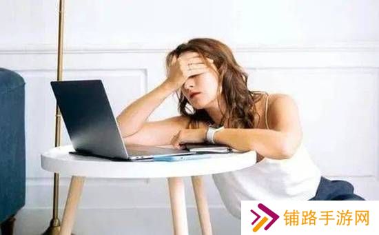 极乐软件园