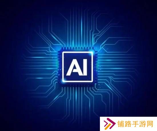极乐软件园