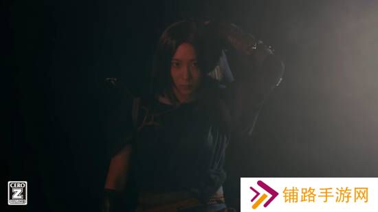 极乐软件园