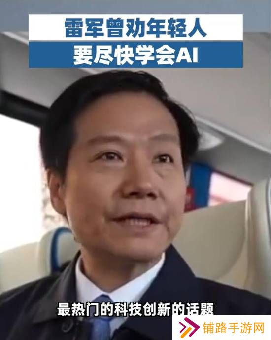 极乐软件园