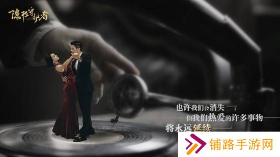 极乐软件园