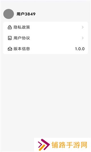 短剧映象