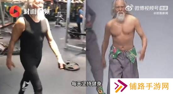 极乐软件园