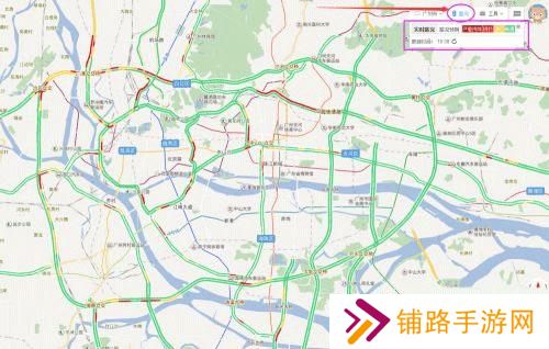 百度导航最新版
