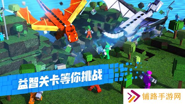 roblox 2024最新官方版