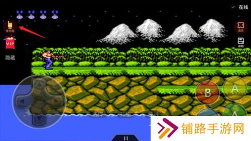 悟饭游戏厅游戏