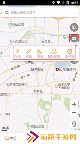 天地图山东