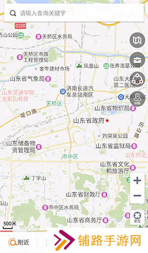 天地图山东