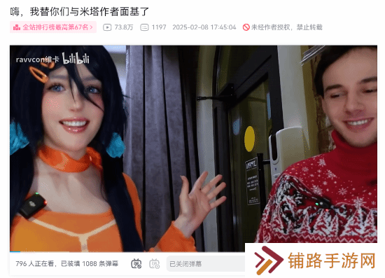 极乐软件园