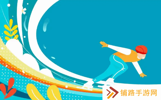 极乐软件园