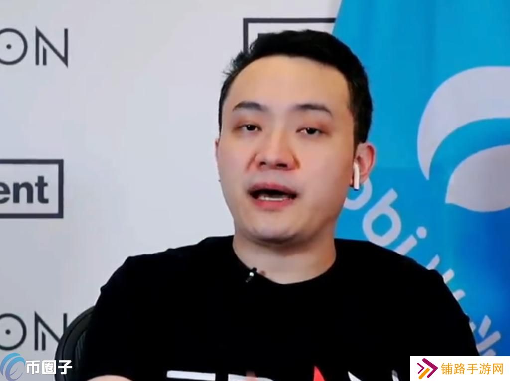孙宇晨申请驳回SEC诉讼：美国缺乏对Tron的管辖权
