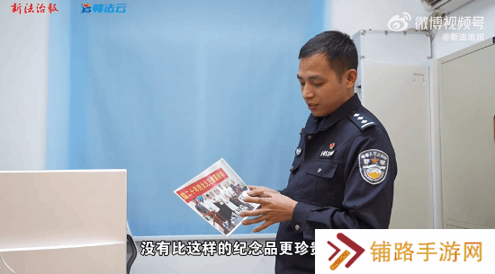 极乐软件园