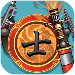 无限战棋免广告