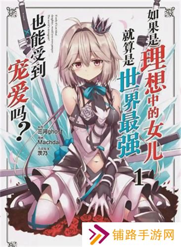 咪咔漫画