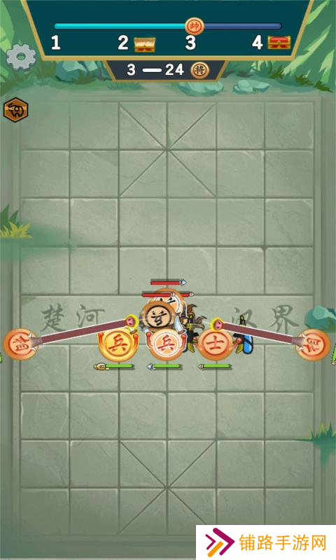 无限战棋免广告