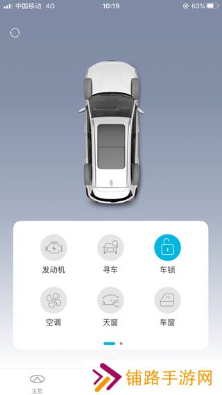 智云互联