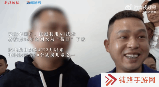 极乐软件园