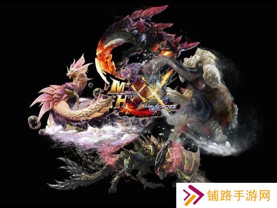 极乐软件园