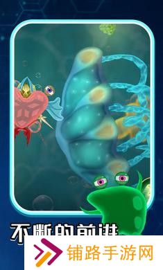 孢子进化微生物世界