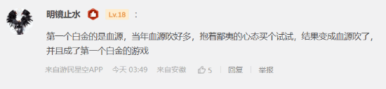 极乐软件园