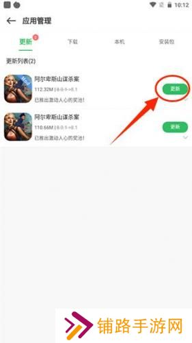 百分网游戏网盒