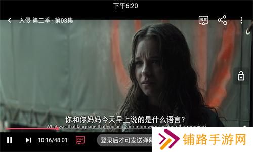 可乐影视