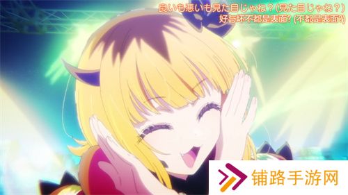 久久动漫安卓版