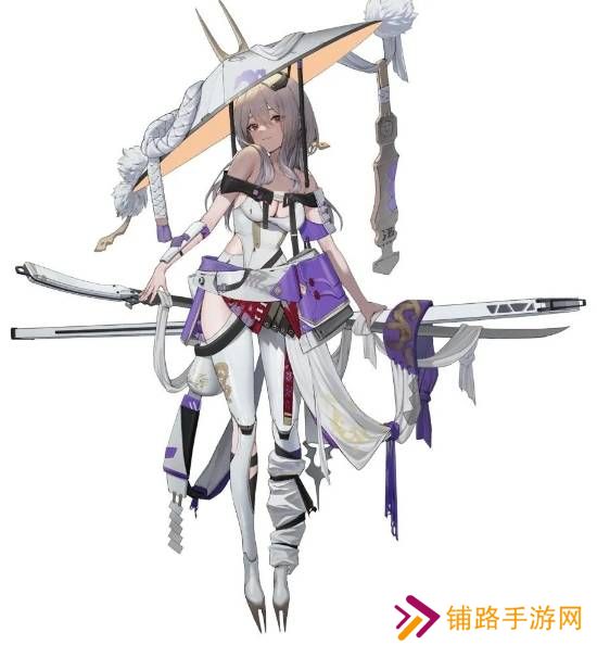极乐软件园