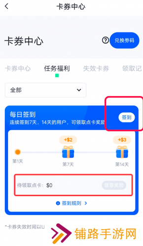 芝麻交易所gate