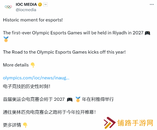 极乐软件园