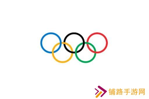 极乐软件园