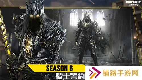 决胜时刻