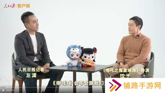 极乐软件园