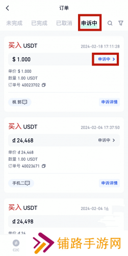 gate.io最新官网版