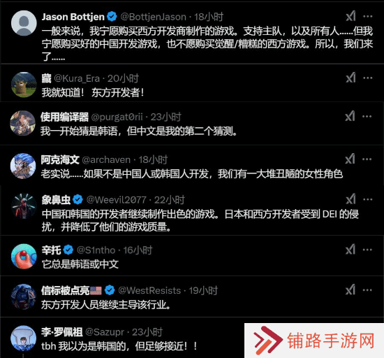 极乐软件园