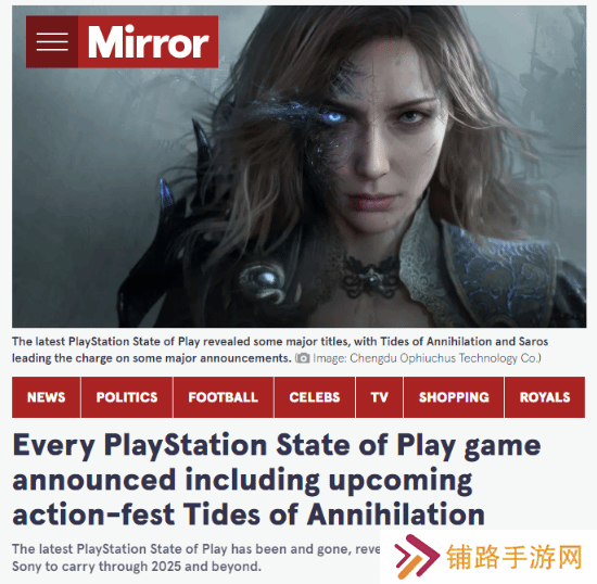 极乐软件园