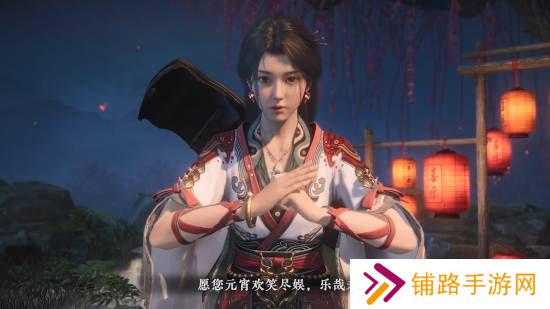 极乐软件园