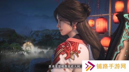 极乐软件园