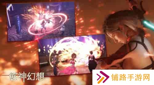 欲神幻想正版入口