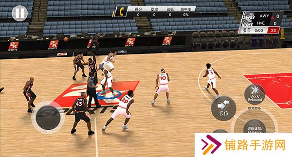 nba2k20安卓免费