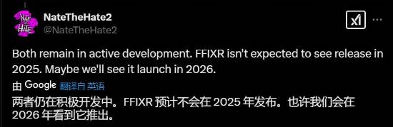 极乐软件园